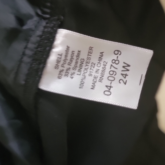 Blazer - Picture 2 of 2